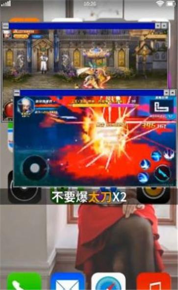 地下奇迹版  v1.0.1