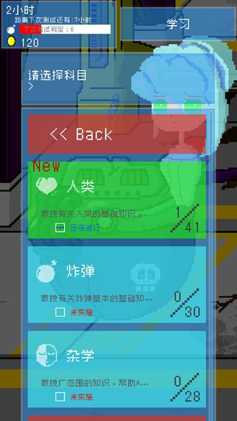 小小炸弹少女. 2023-04-04 17:53