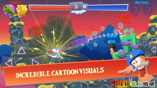 百战天虫4 Worms 4 v3.2.5