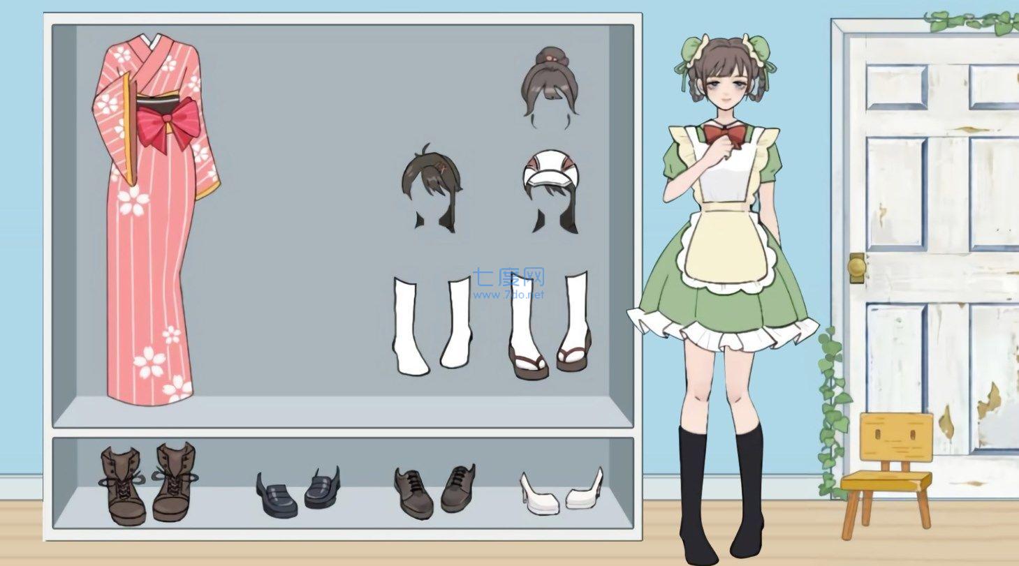 小小收纳整理大师游戏