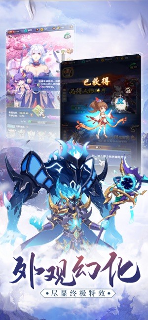 攻城大主宰 V 1.0