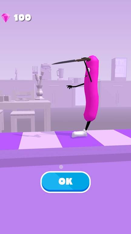 抖音香肠战斗姿势游戏官方安卓版  v4.5.2