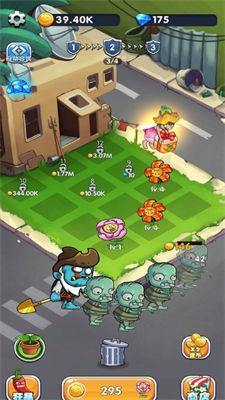 植物守卫僵尸  v1.0