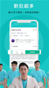纳职  v2.13.2