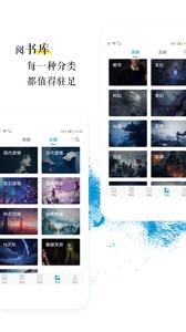 青果阅读  v1.02
