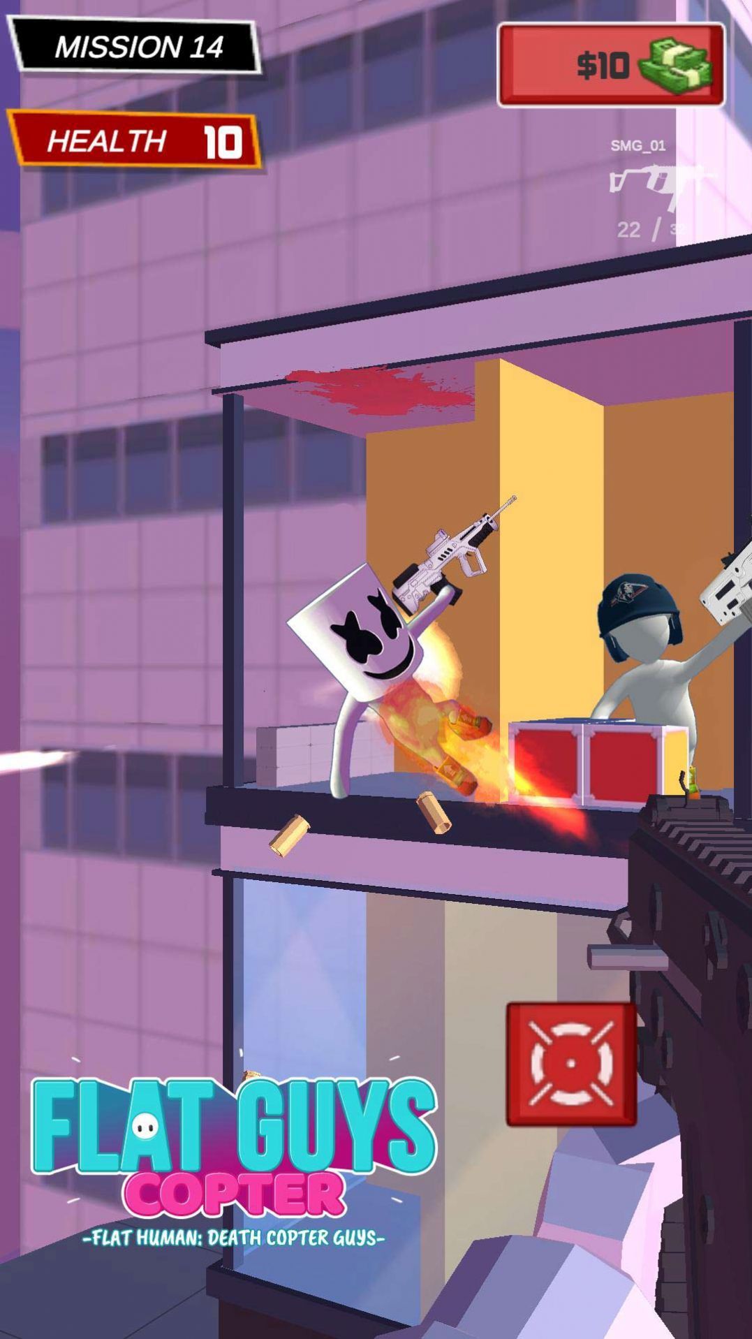 天降突围游戏安卓版图片1