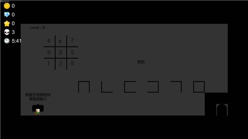 我想成为创造者2.64  v2.735