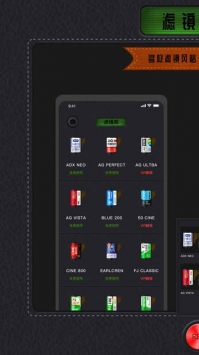 复古滤镜 v3.0.5