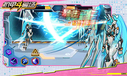 机甲斗兽场无限金币钻石破解版2021年 v1.0.21