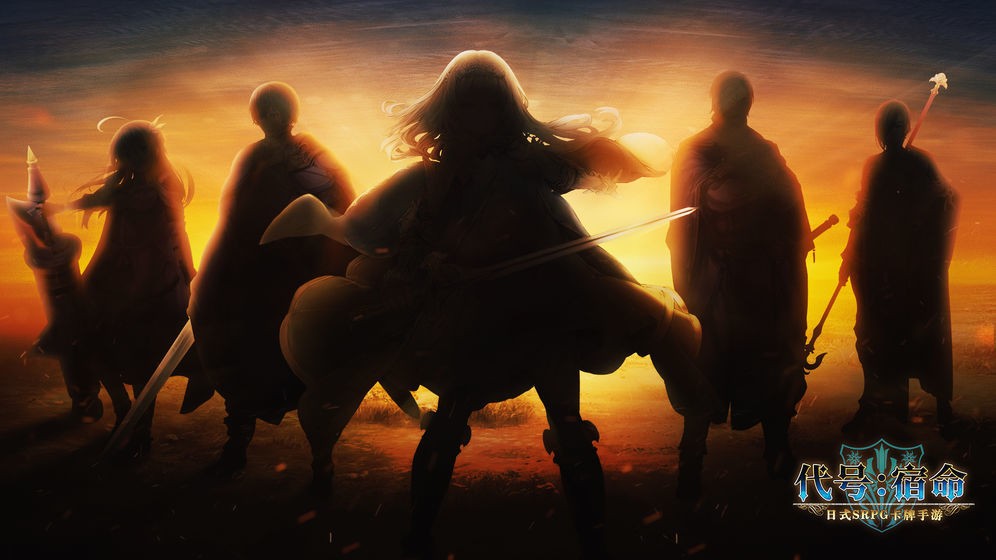 代号宿命 2024-06-25 15:08