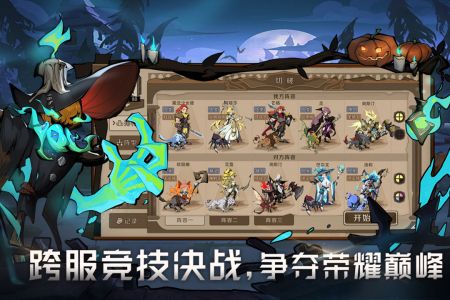 时间之钥安卓版 v3.2.5