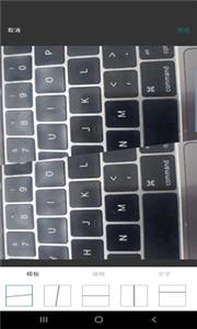 魔盒达人  v2.2.1