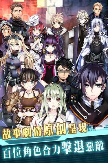 末日之子 2024-06-25 15:08