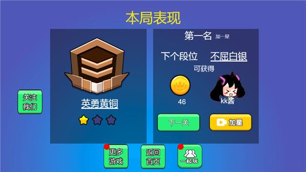 无敌刚枪王 2021-09-15 16:11