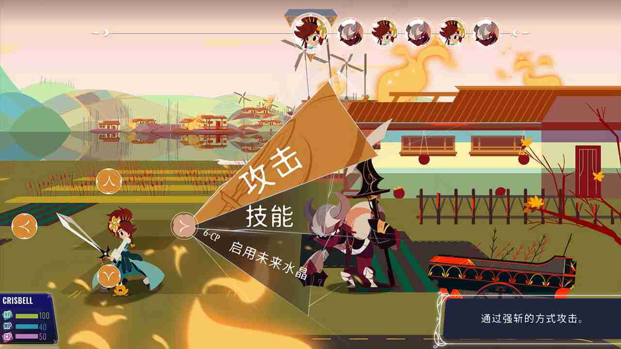 鱿鱼游戏钢化玻璃桥 v0.2