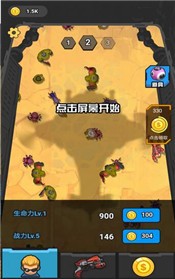 开车打僵尸 2024-06-25 15:08