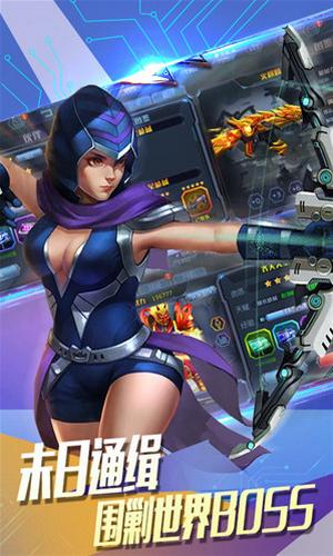 王者英雄 2020-03-05 14:35