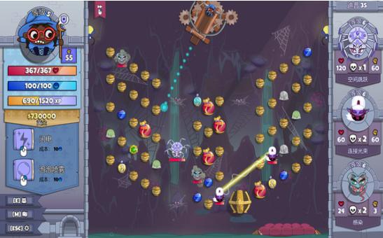 地牢冒险王 2020-03-20 12:57