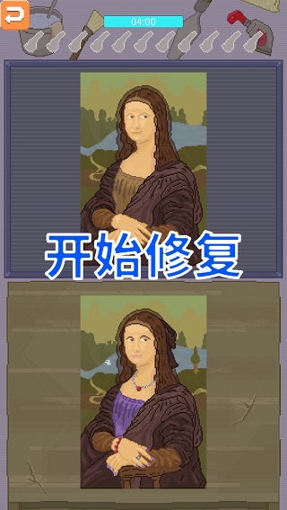 口袋美术馆 V1.0.0