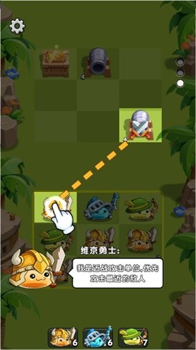 萌宠勇士 2021-08-16 12:11