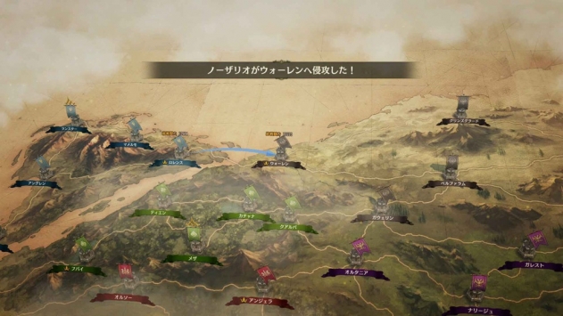 幻想大陆战记露纳希亚战记手机版 v3.1.5