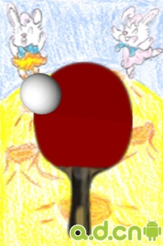 掌上兵兵球 v1.2.3 v3.1.5