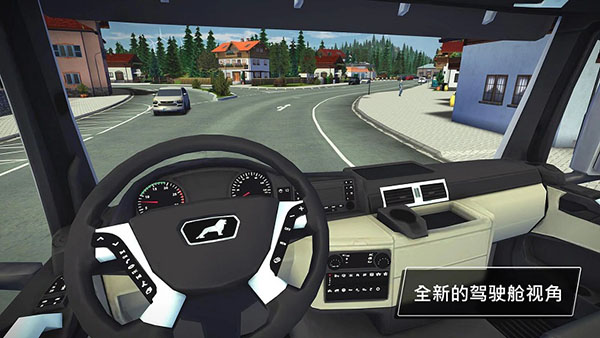 模拟建造3中文版 v1.2