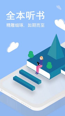 看书啦 2020-10-12 17:08