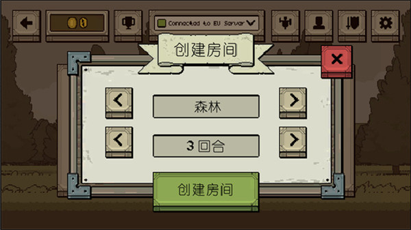 该死的混蛋2023最新版本 v2.0.2.5