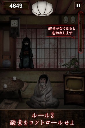 我在看着你 v1.5