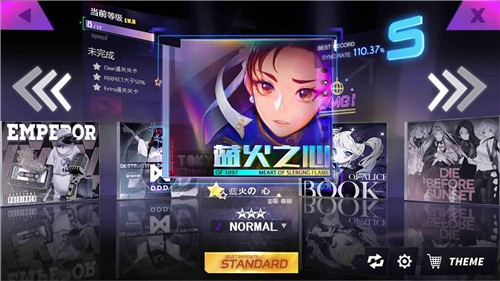 指尖律动天籁 2021-06-22 10:00