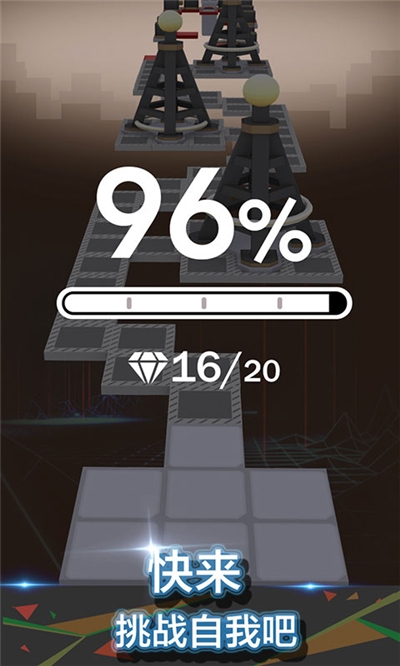 滚动的天空开普勒之梦安卓版 v3.4.1