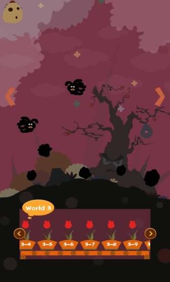 开心蹦蹦球游戏 2020-10-22 08:41