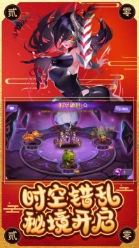 小冰冰传奇果盘版 v4.0.5