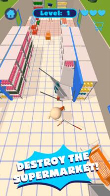 超市拆拆拆 v0.9