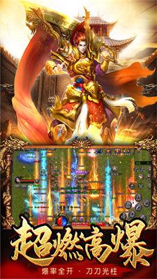 凤凰传奇打金最新版  v4.0017.0120