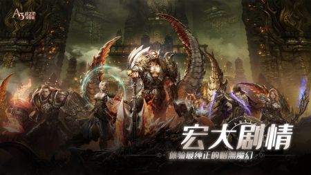 战之刃幸存者 v3.1.5