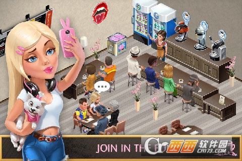 我的咖啡店(My Cafe)中文版截图3