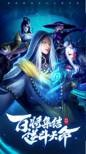斗将抖音版  v1.0.0