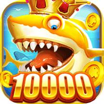 趣游捕鱼vivo版本