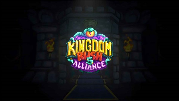 王国保卫战5联盟 2024-03-05 09:21