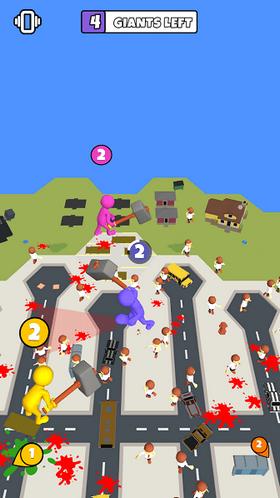 巨人大乱斗 2021-08-31 11:05