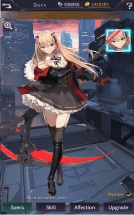机动少女手机版 v1.0.0