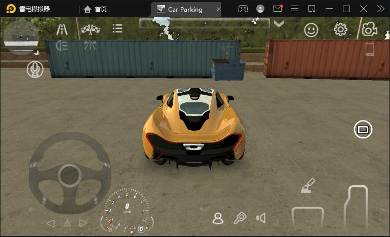 手动挡停车场 2024最新菜单版 v3.1.5