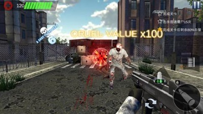 末日行动 v1.11.31