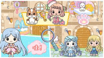 公主时尚乐园免费 v2.5.5