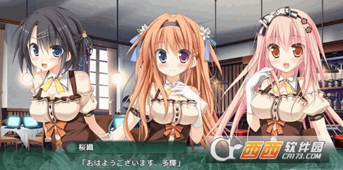 钟表的合奏 v1.0 安卓版