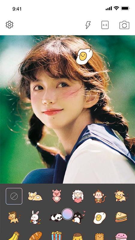 百变艺术相机App下载安装  v3.4.1