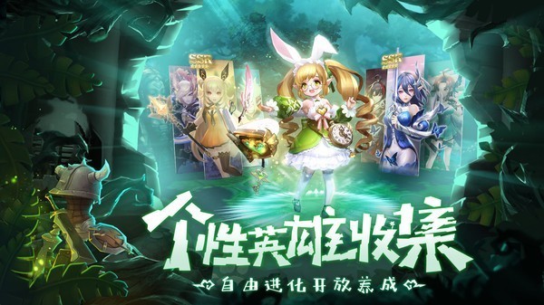 魔域幻想曲 2022-08-08 17:37