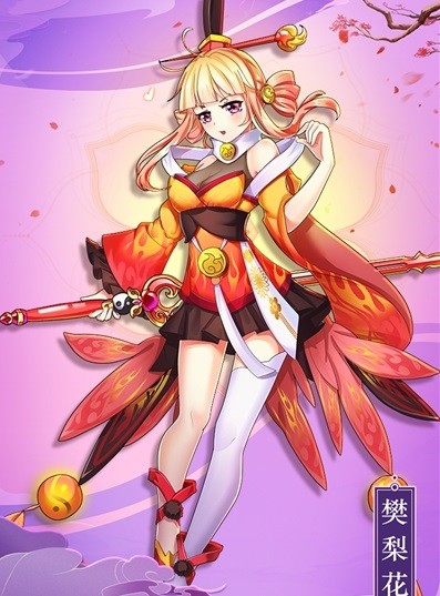 最佳炮手 v3.0